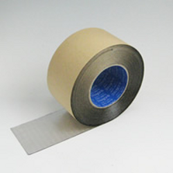 Лента Slion одностор, 40х0.5мм, 20м, бутилкаучук/алюминиевая лента