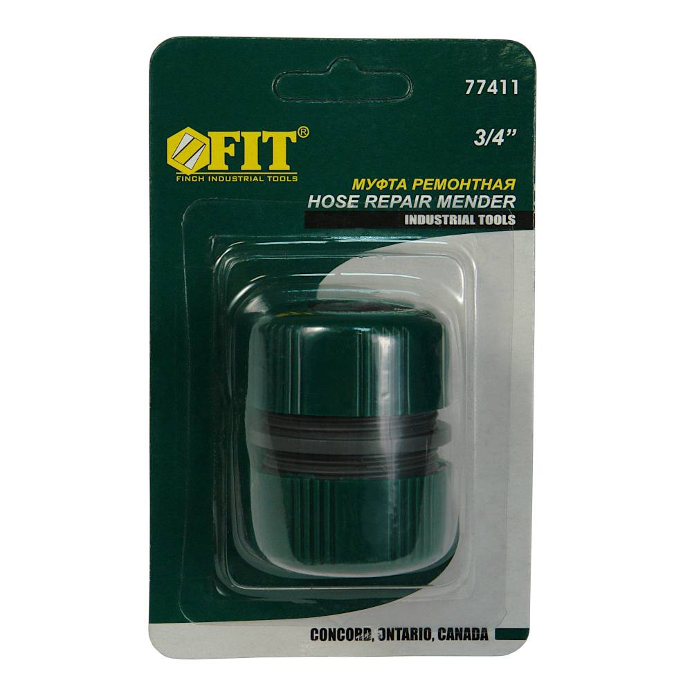 Муфта ремонтная пластиковая 3/4"